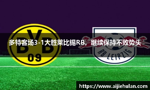bsport体育官网