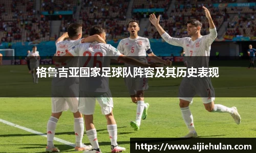 bsport体育官网