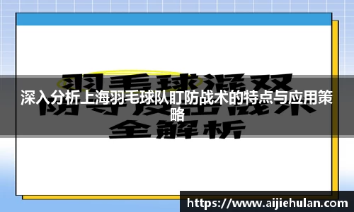 bsport官方app下载
