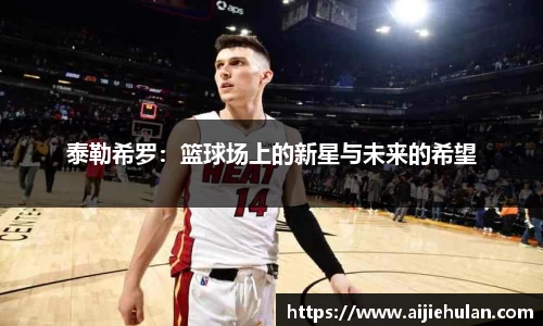bsport官方网站