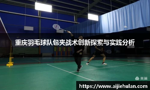 bsport体育