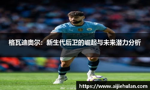 bsport体育
