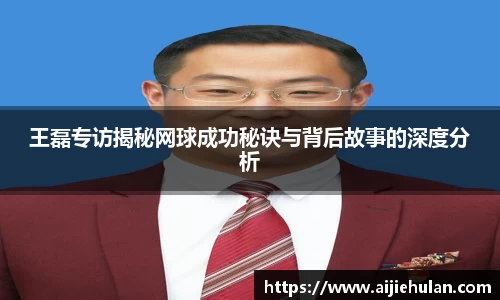 bsport官方网站