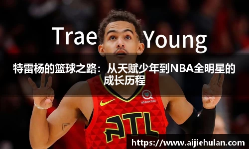 bsport官方网站