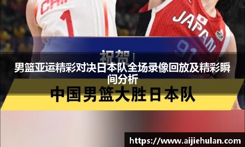 bsport体育